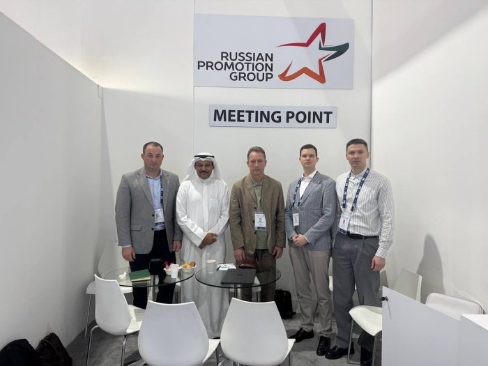 Выставка ADIPEC 2025