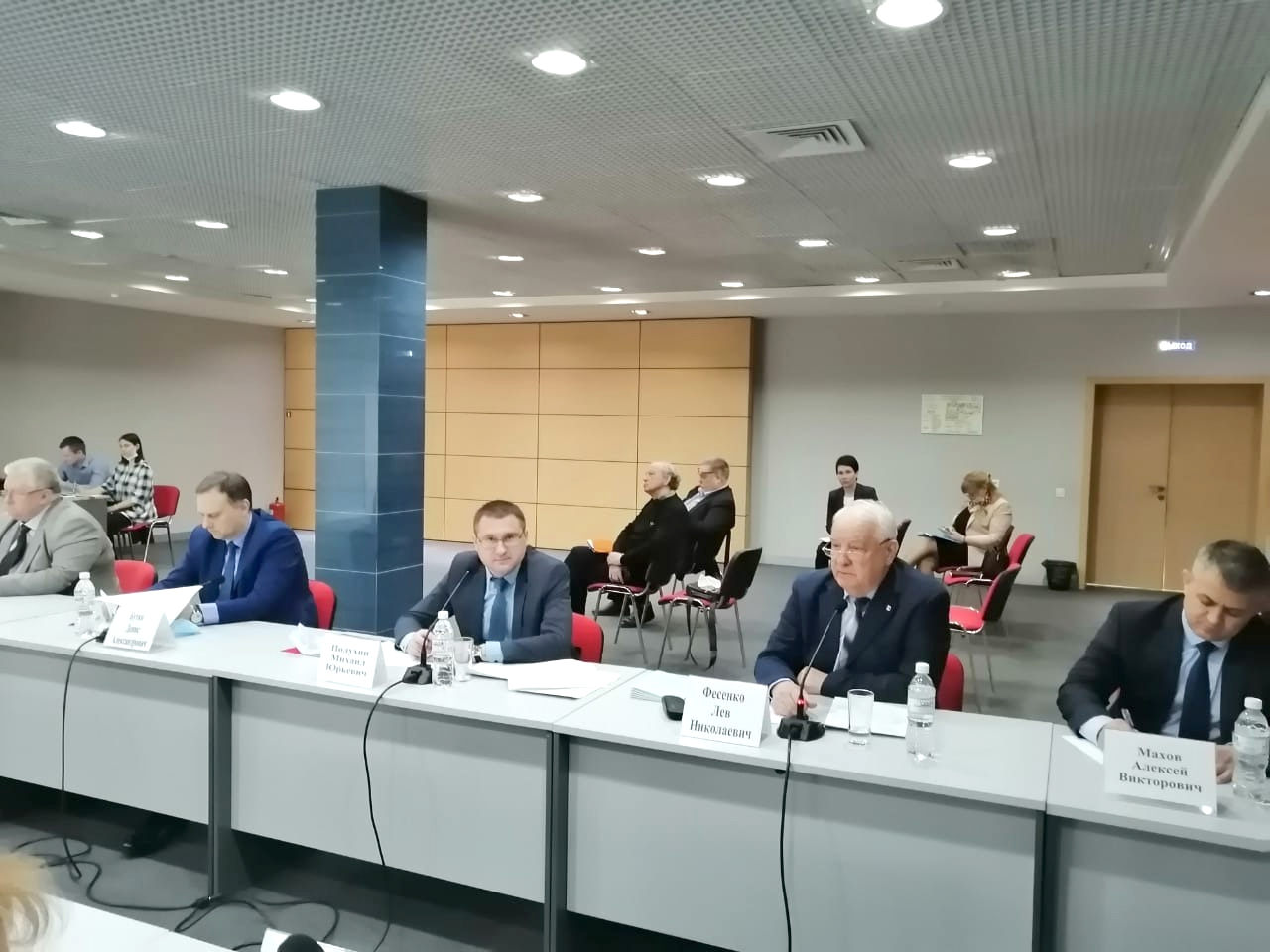 «Основные проблемы очистки воды на действующих водопроводных станциях и пути их решения» «Основные проблемы очистки воды на действующих водопроводных станциях и пути их решения»