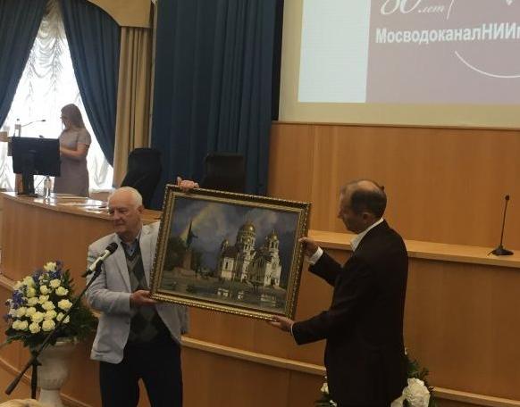 Торжественное мероприятие АО«МосводоканалНИИпроект»