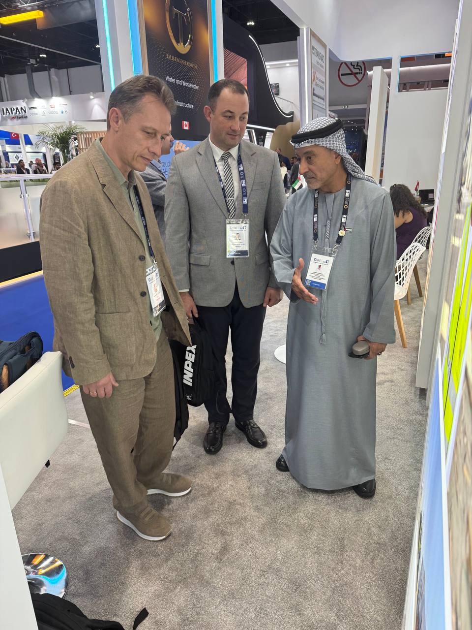ADIPEC_2025_3.jpg ADIPEC_2025_3.jpg